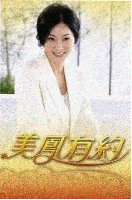 顶点小说短剧行业观察资讯